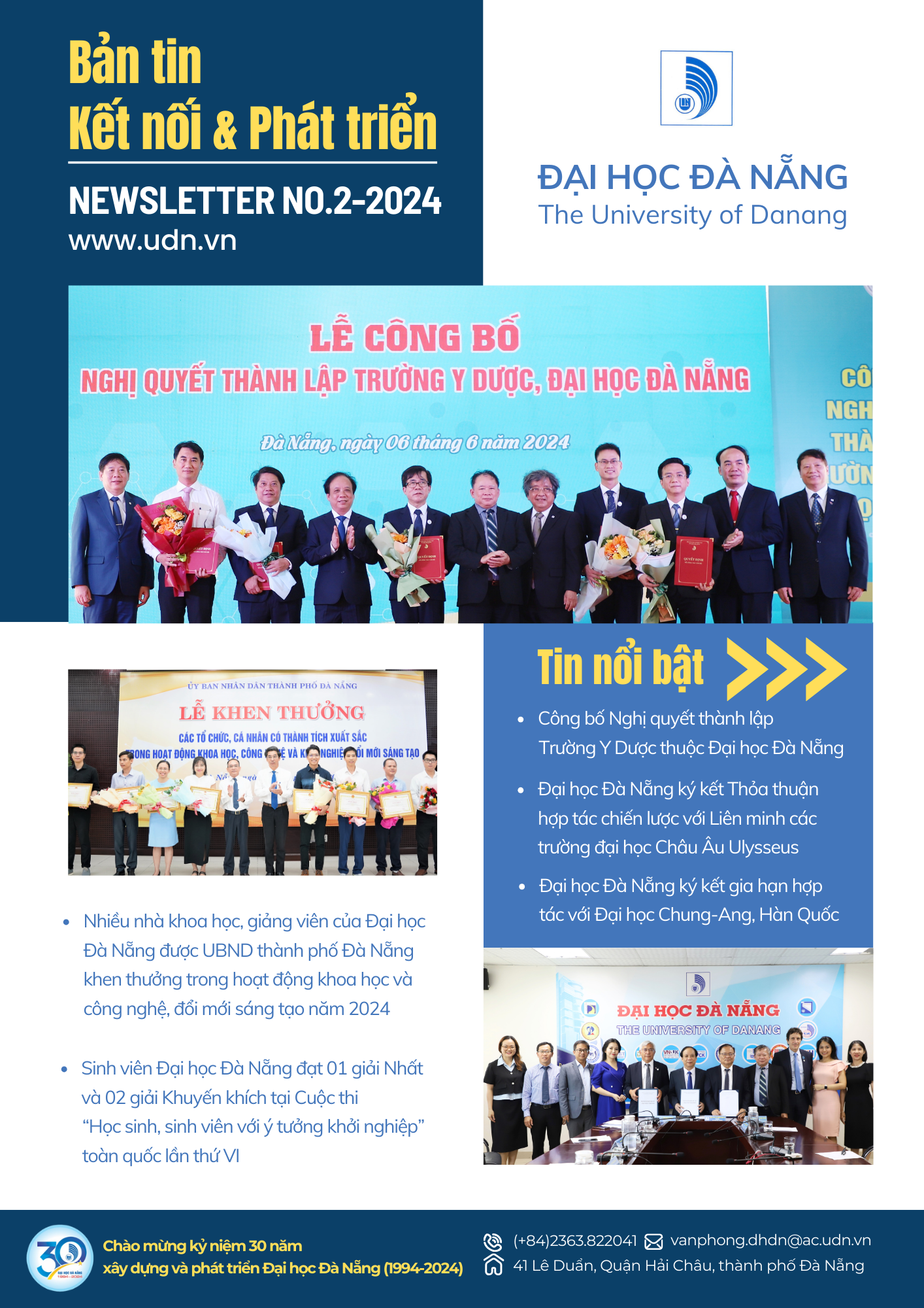 dai-hoc-da-nang-gioi-thieu-ban-tin-newsletter-ket-noi-phat-trien-so-2-2024.png