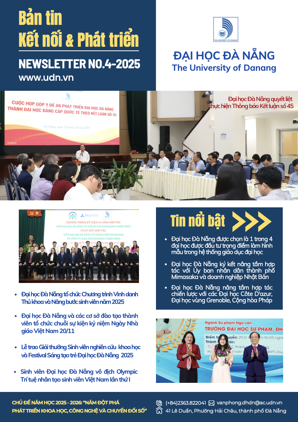 dai-hoc-da-nang-gioi-thieu-ban-tin-newsletter-ket-noi-va-phat-trien-so-4-2025-20260105095949.png